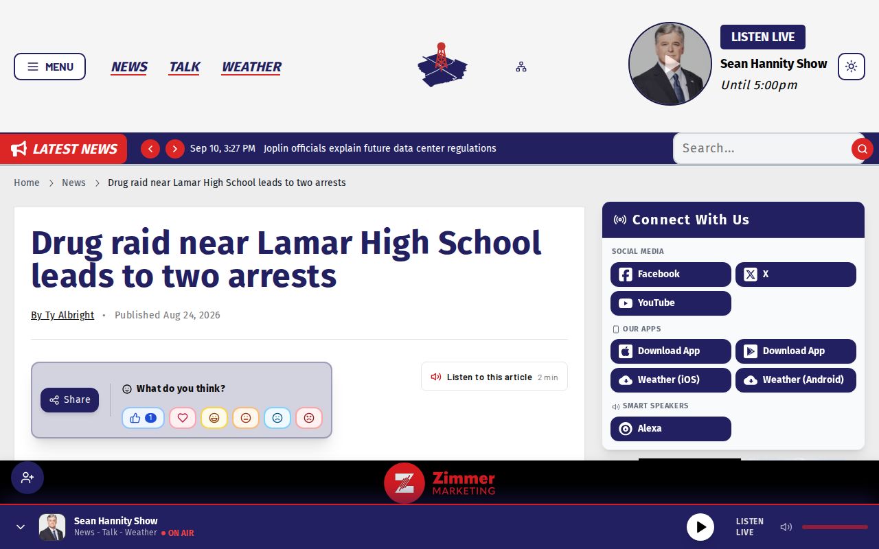 Regional report illustrating selective Lamar arrest news